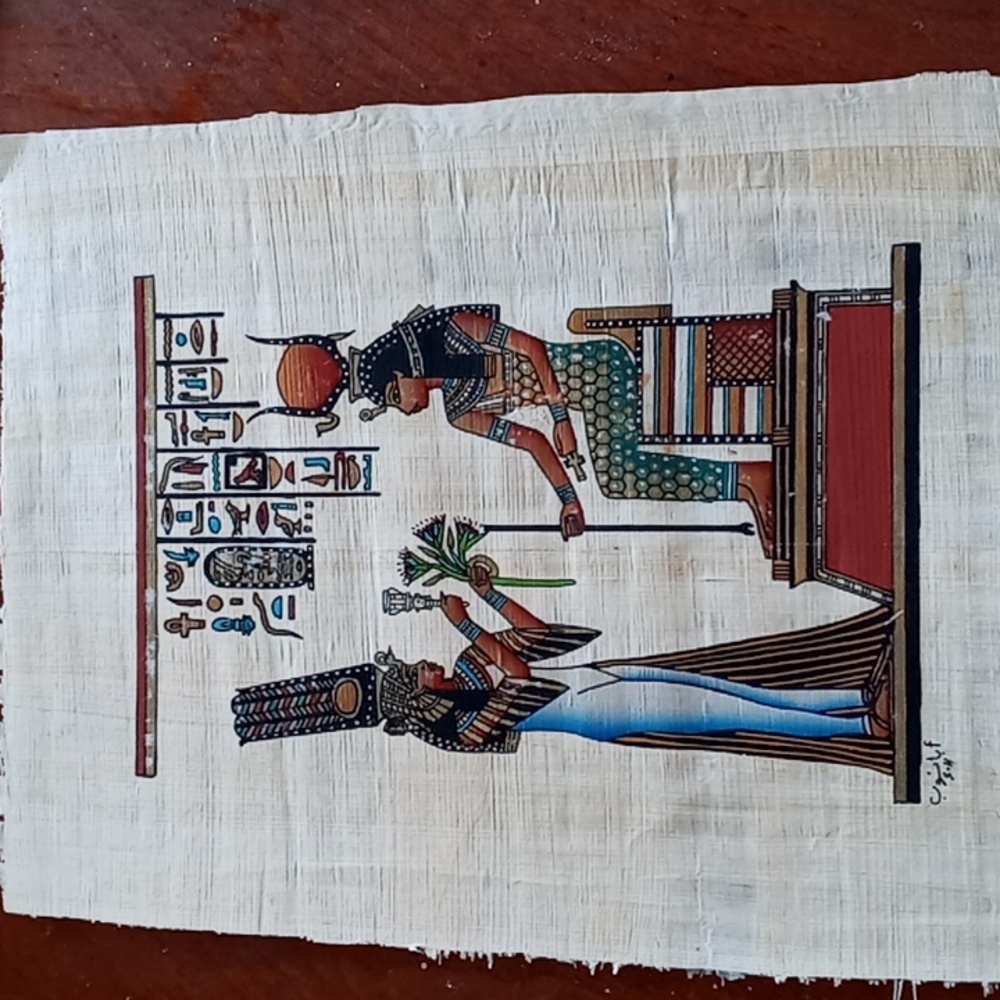 Egyptian papyrus painting fragment